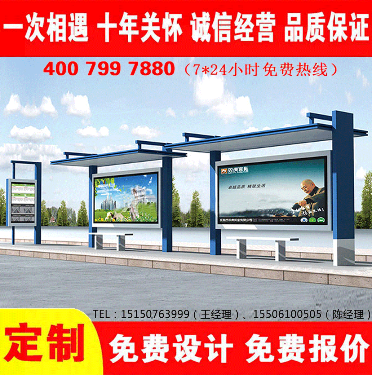 城鄉国产91麻豆免费观看