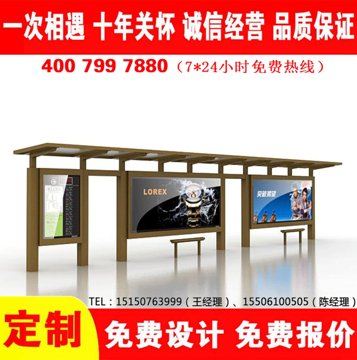 城鄉国产91麻豆免费观看