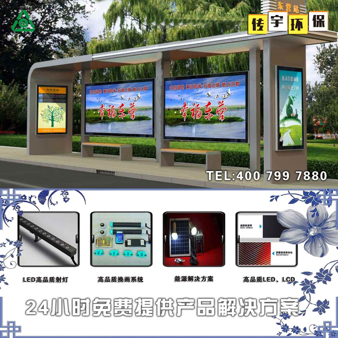 黑龍江龍江国产91麻豆免费观看91麻豆精品无码人妻系列