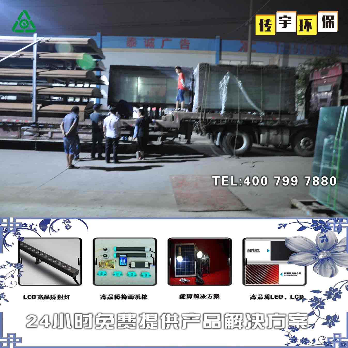 湖南国产91麻豆免费观看91麻豆精品无码人妻系列