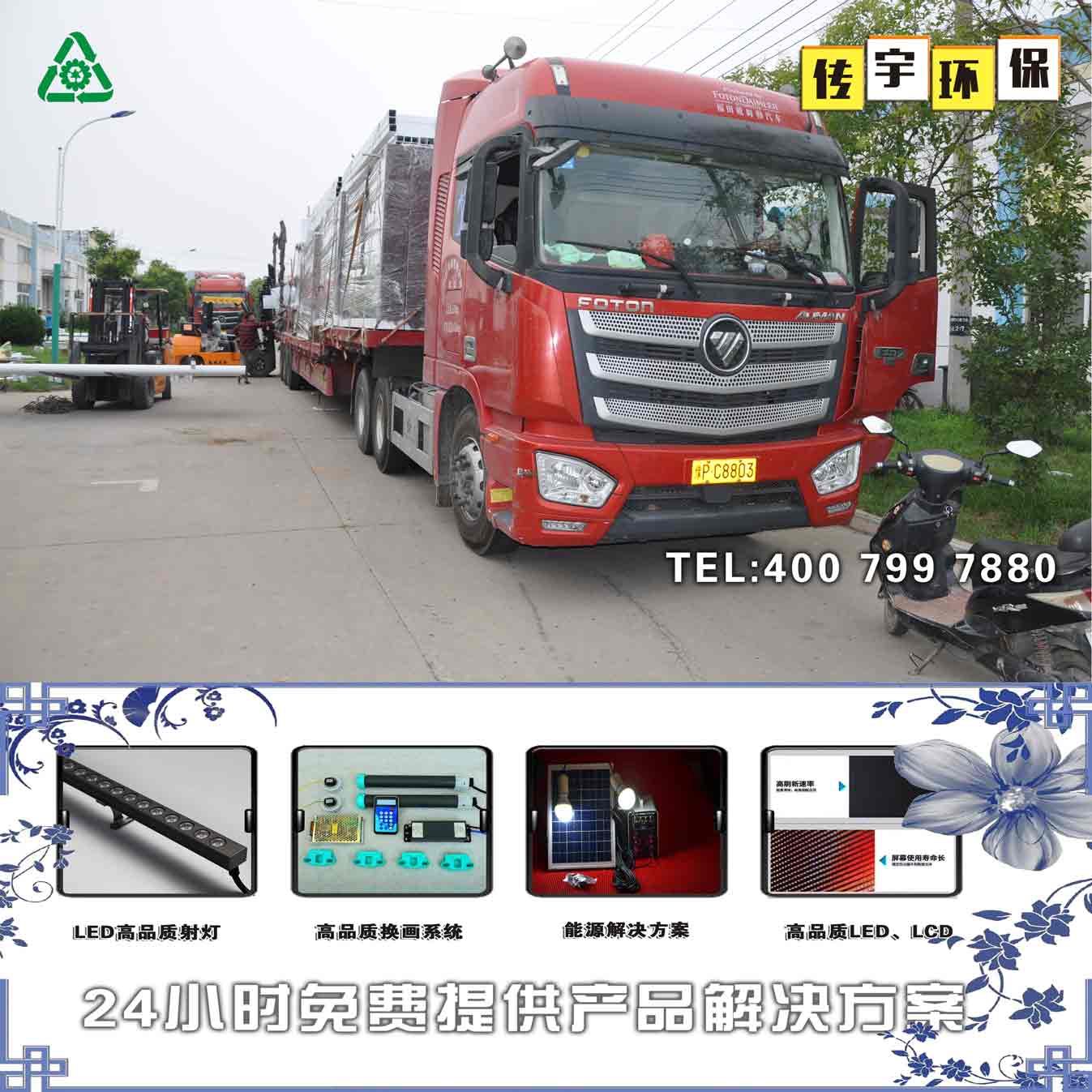 鄭州国产91麻豆免费观看91麻豆精品无码人妻系列