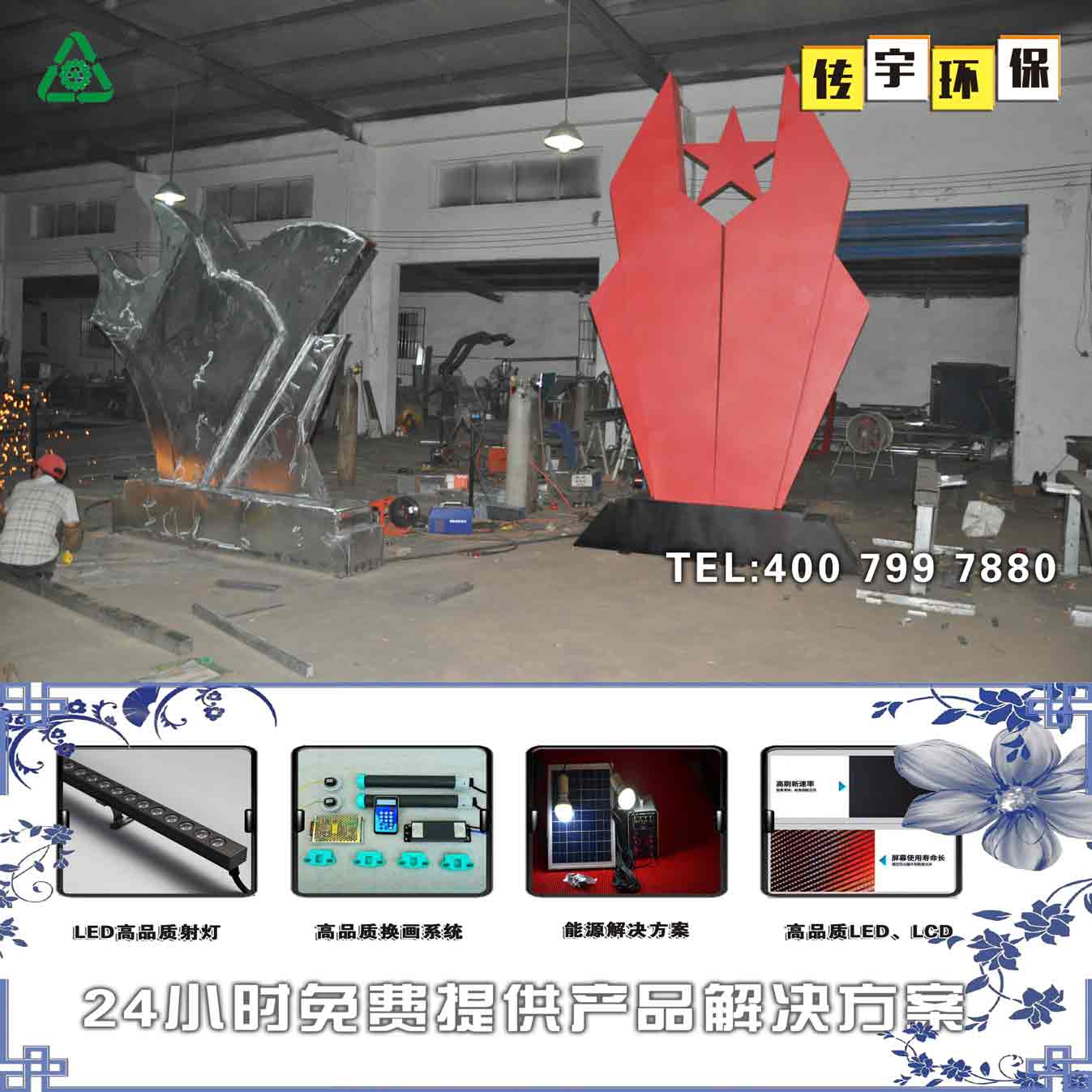 新疆價值觀91麻豆精品无码人妻系列