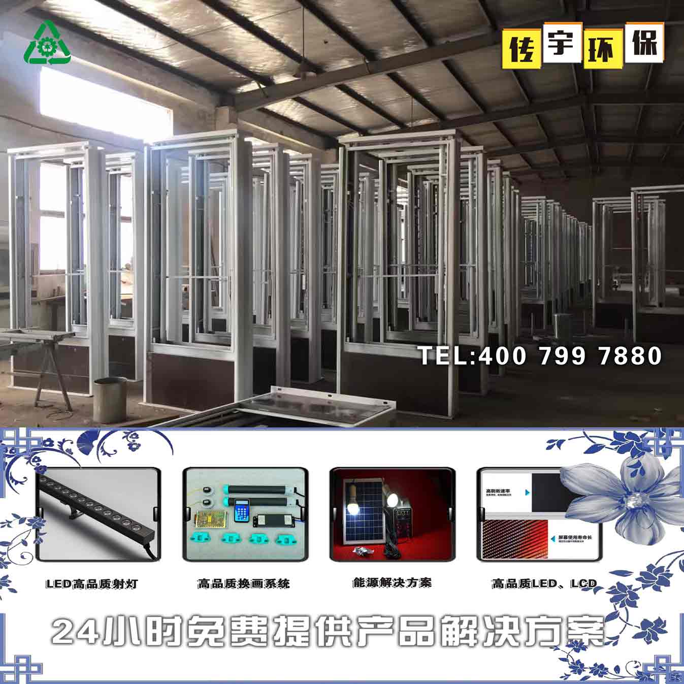 偃師市指路牌91麻豆精品无码人妻系列