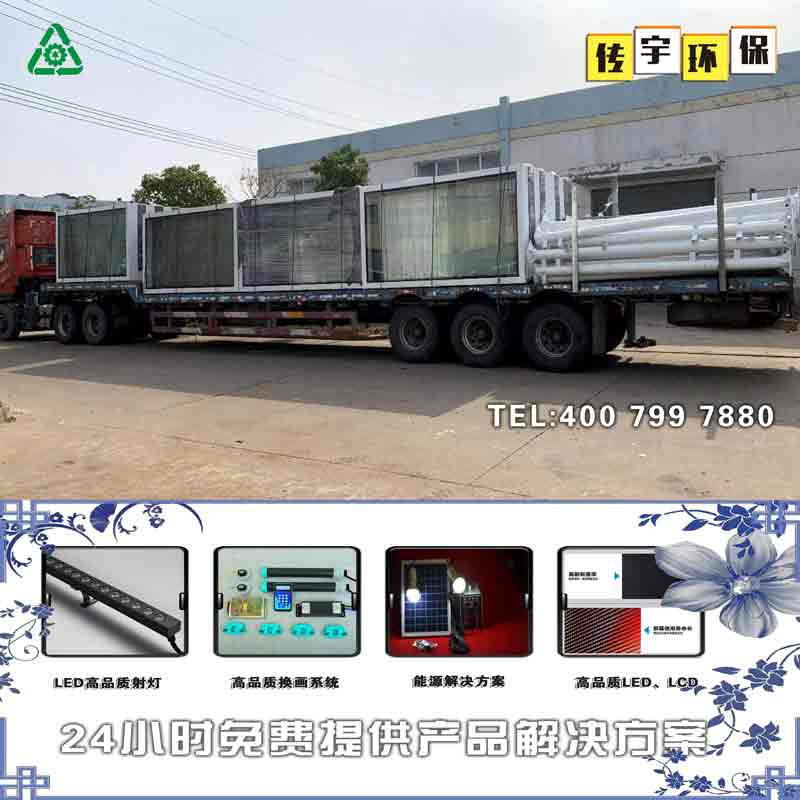 關於国产91麻豆免费观看製作