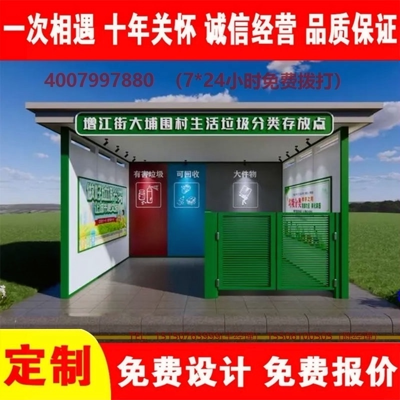 色欲蜜桃麻豆分類亭