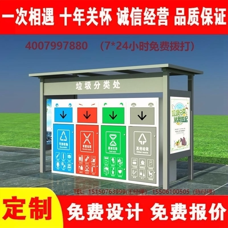 色欲蜜桃麻豆分類亭