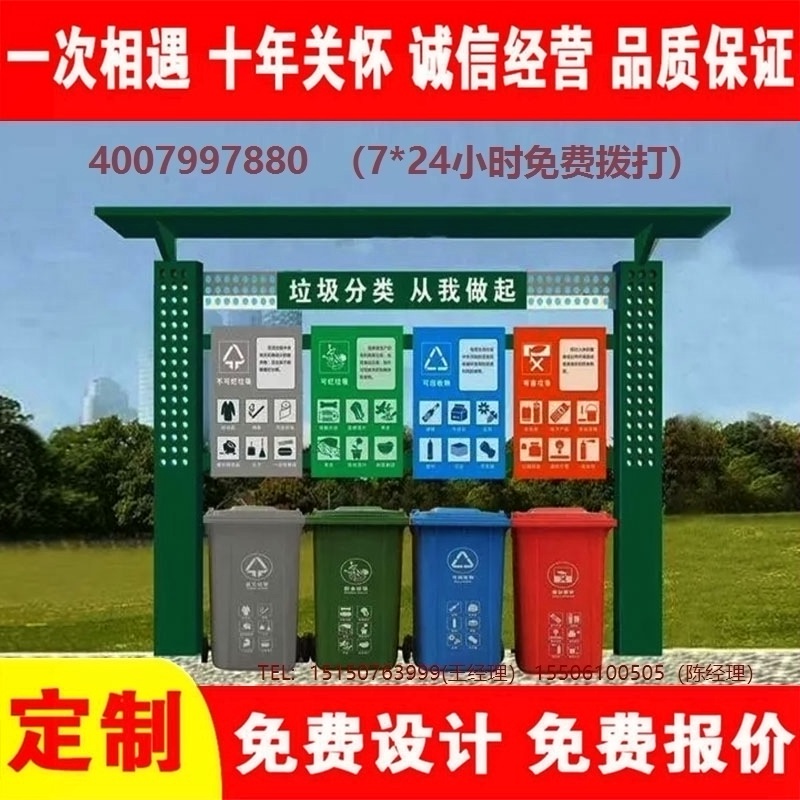 色欲蜜桃麻豆分類亭