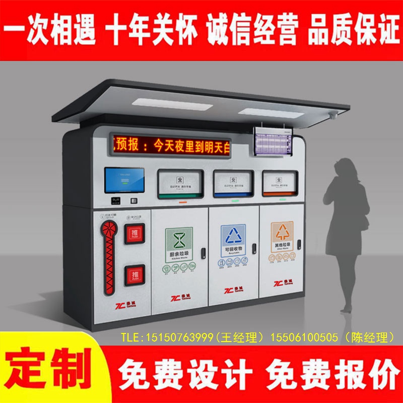 交互式色欲蜜桃麻豆分類...