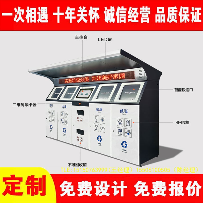 交互式色欲蜜桃麻豆分類房