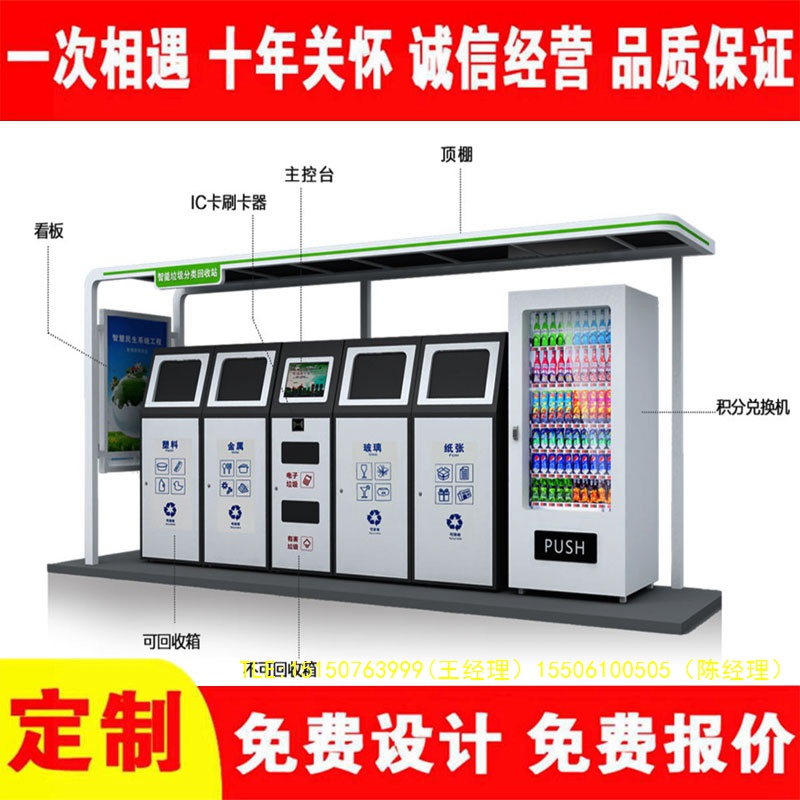 交互式色欲蜜桃麻豆分類房