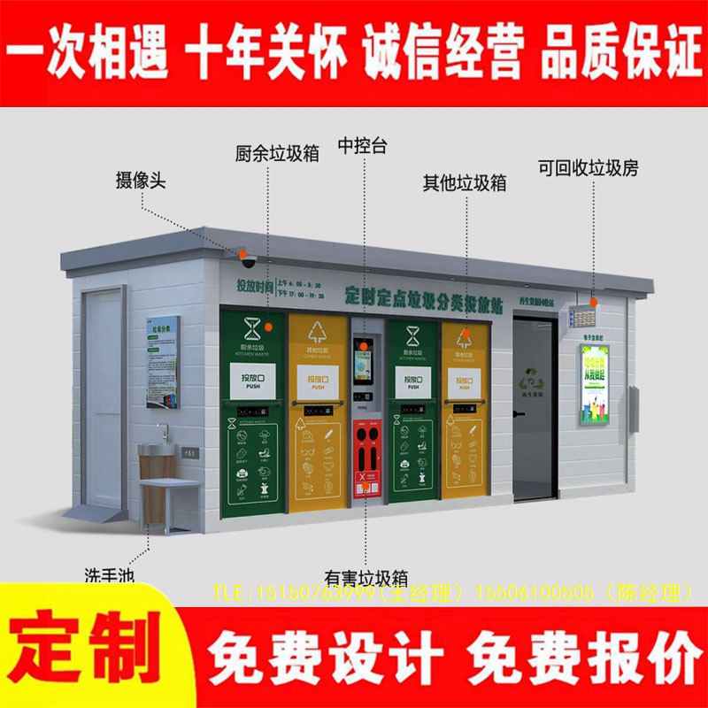 交互式色欲蜜桃麻豆分類...