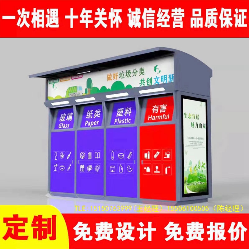 交互式色欲蜜桃麻豆分類房