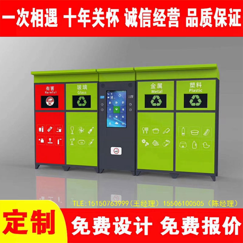 交互式色欲蜜桃麻豆分類房