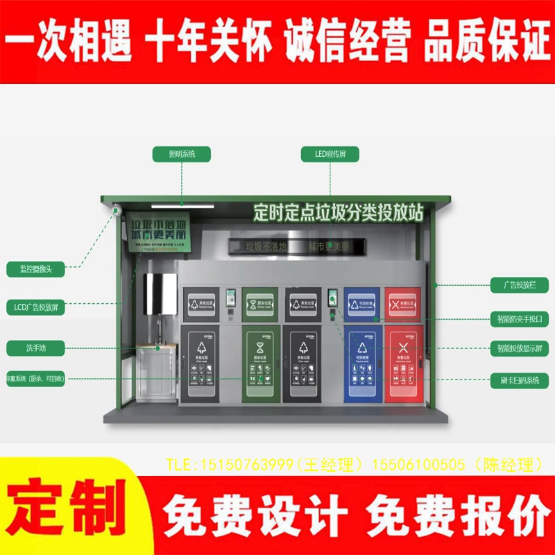 交互式色欲蜜桃麻豆分類房