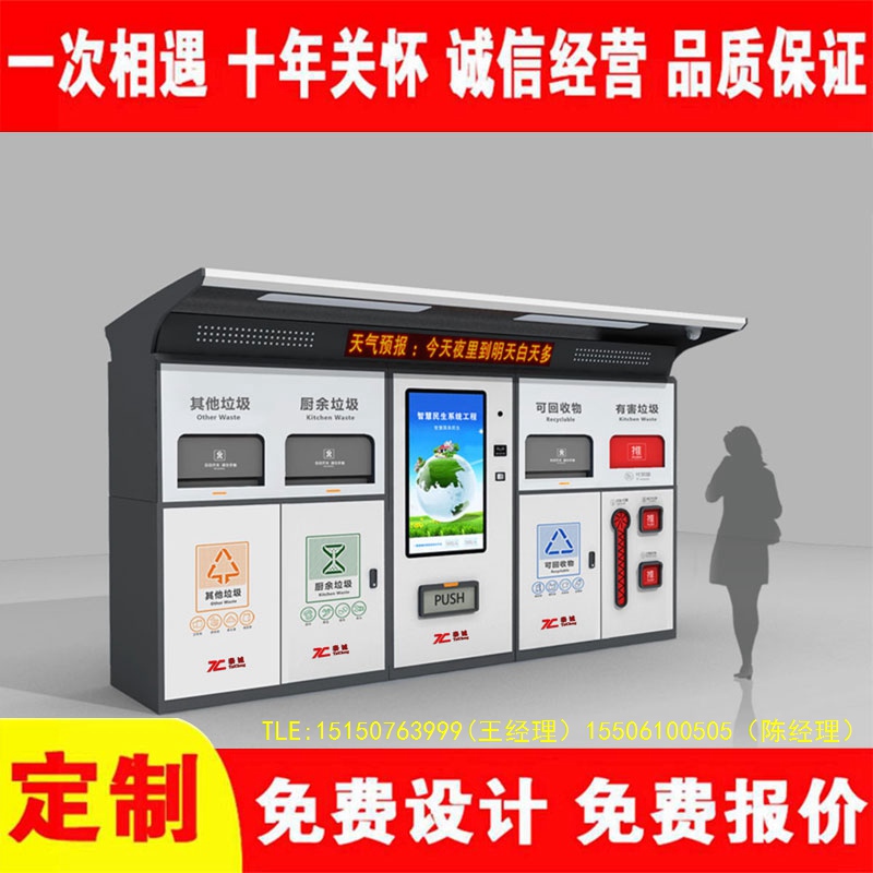 交互式色欲蜜桃麻豆分類房