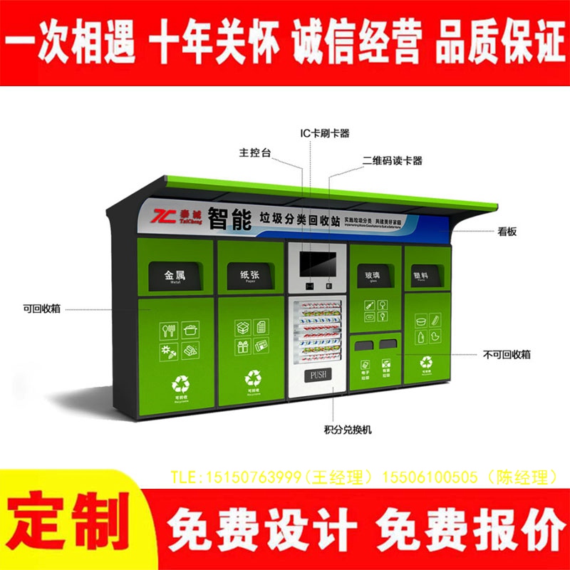 交互式色欲蜜桃麻豆分類...